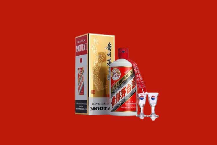 哈尔滨方正县茅台酒回收